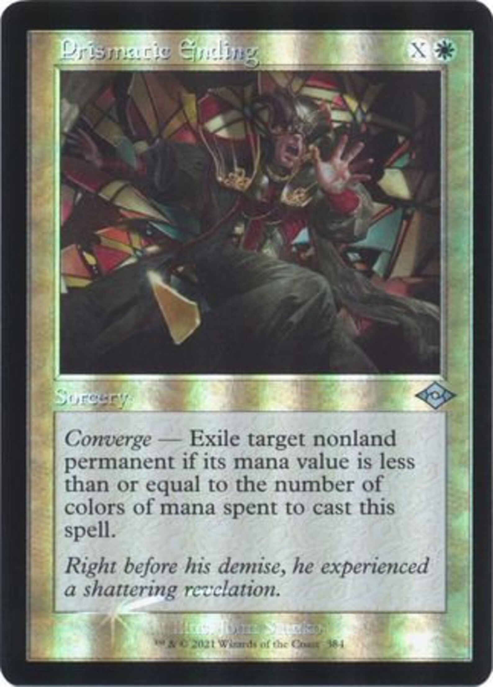 Prismatic Ending 384 Showcase / Retro Frame Foil Modern Etsy