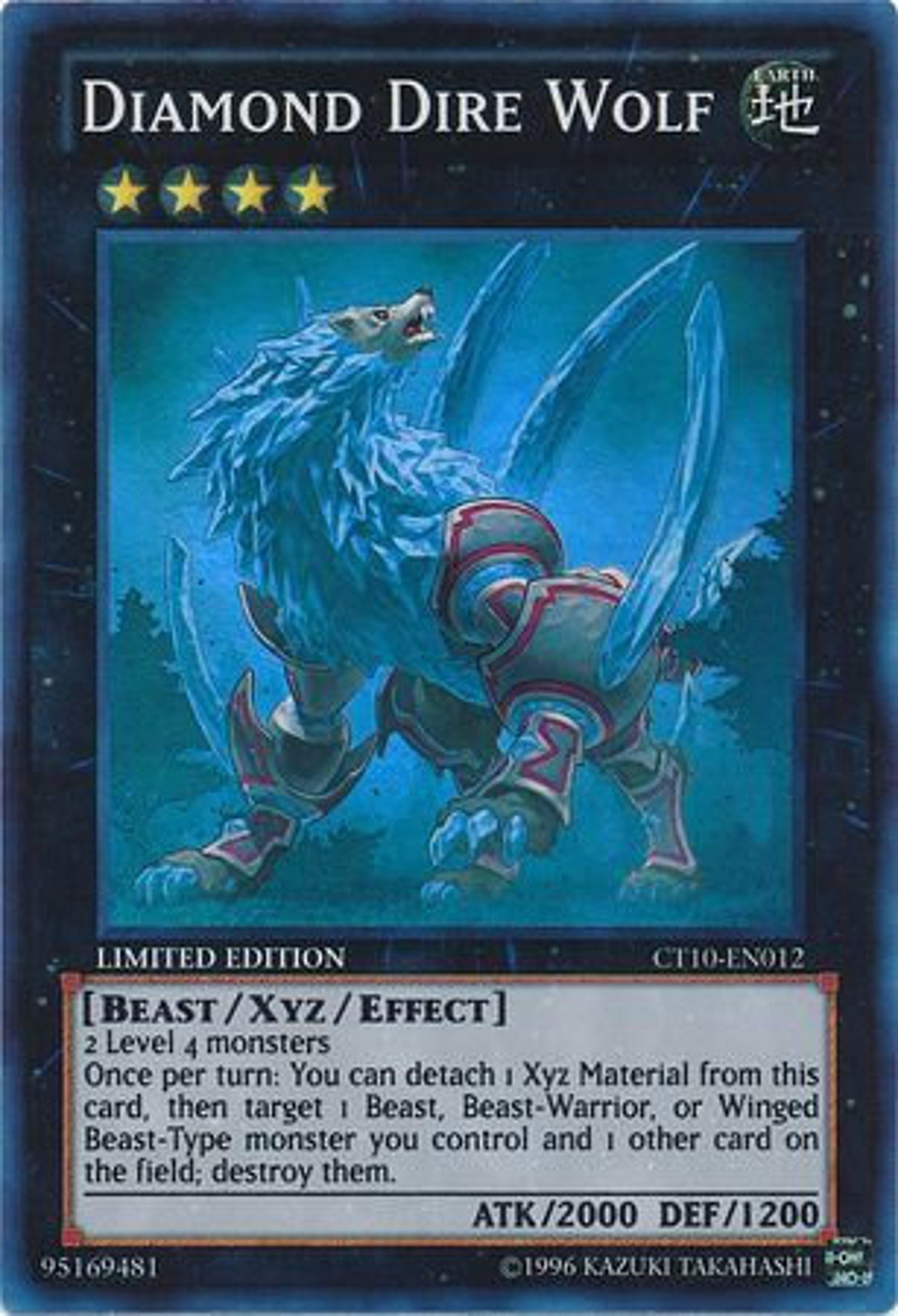 Diamond Dire Wolf CT10EN012 Super Rare YuGiOh Promo Etsy
