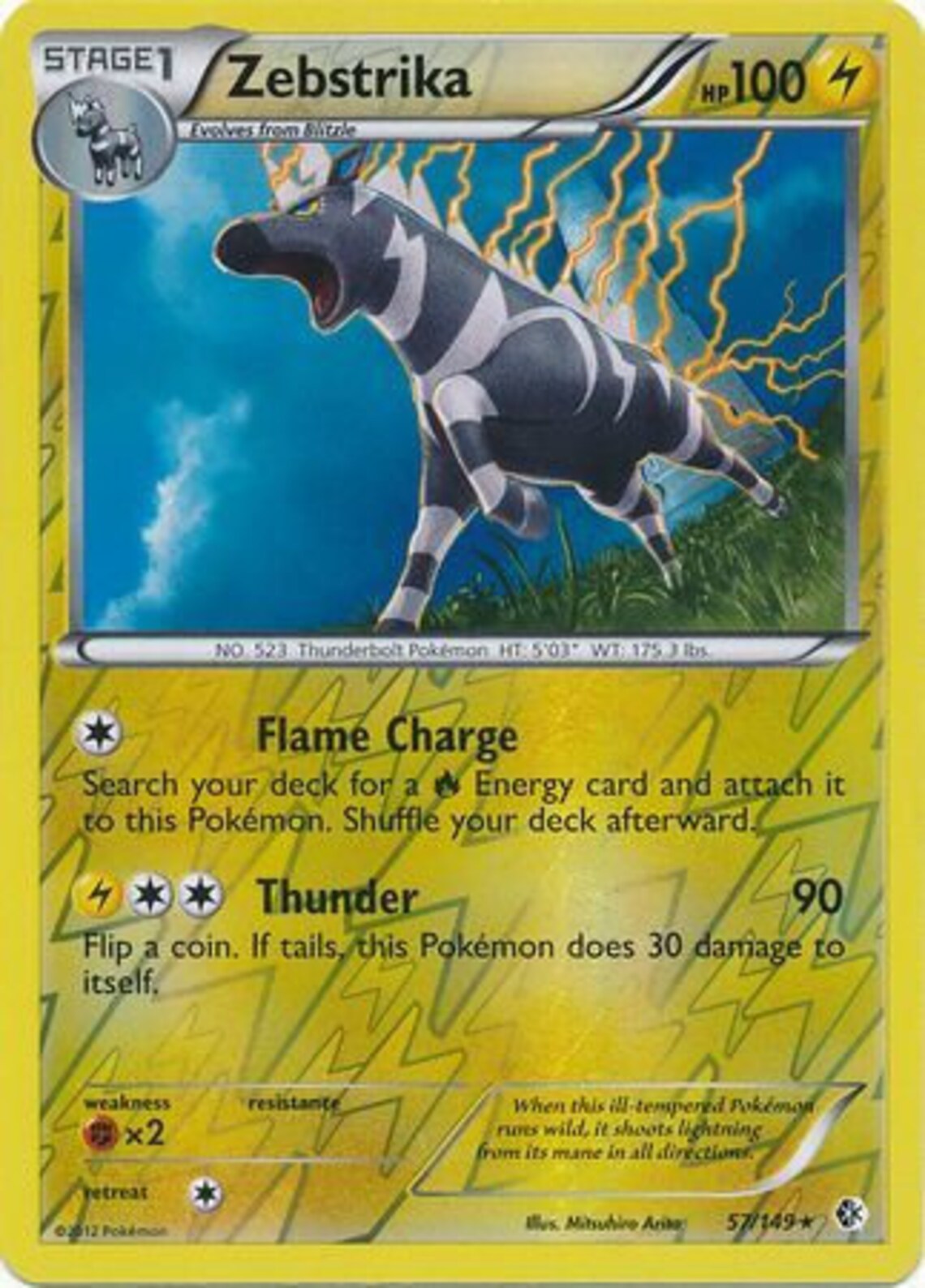 Zebstrika 57/149 Holo Rare Reverse Holo Black & White 7 Etsy