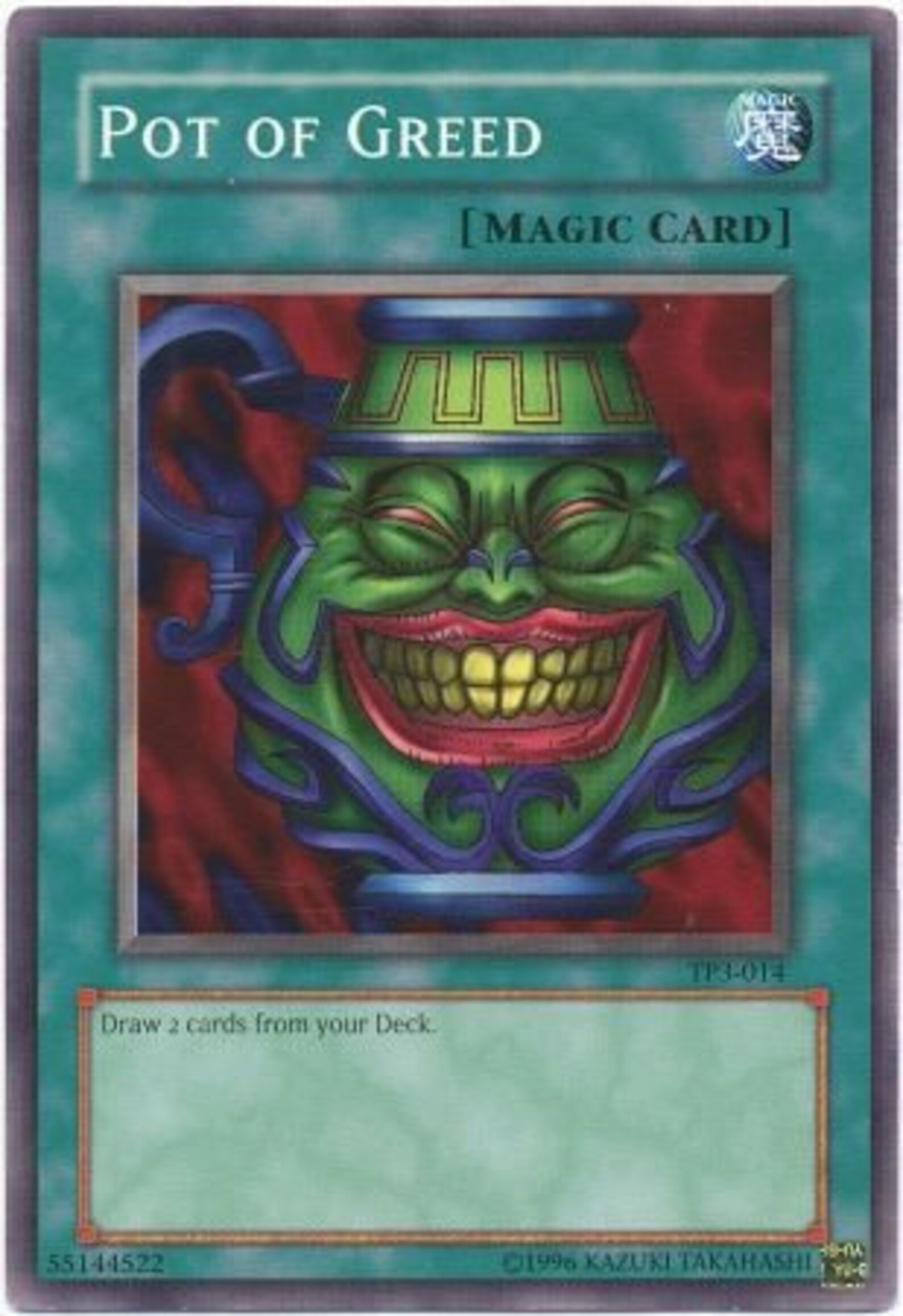 premium bandai pot of greed