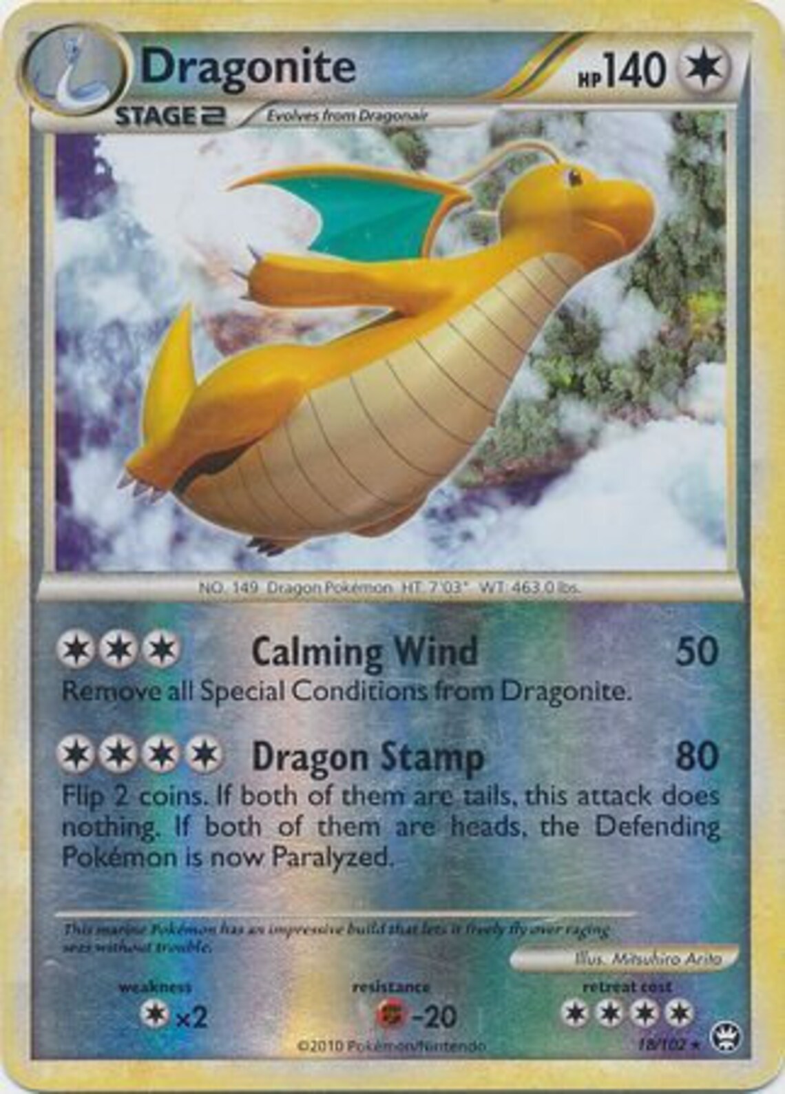 Dragonite 18/102 Rare Reverse Holo HGSS Triumphant Etsy