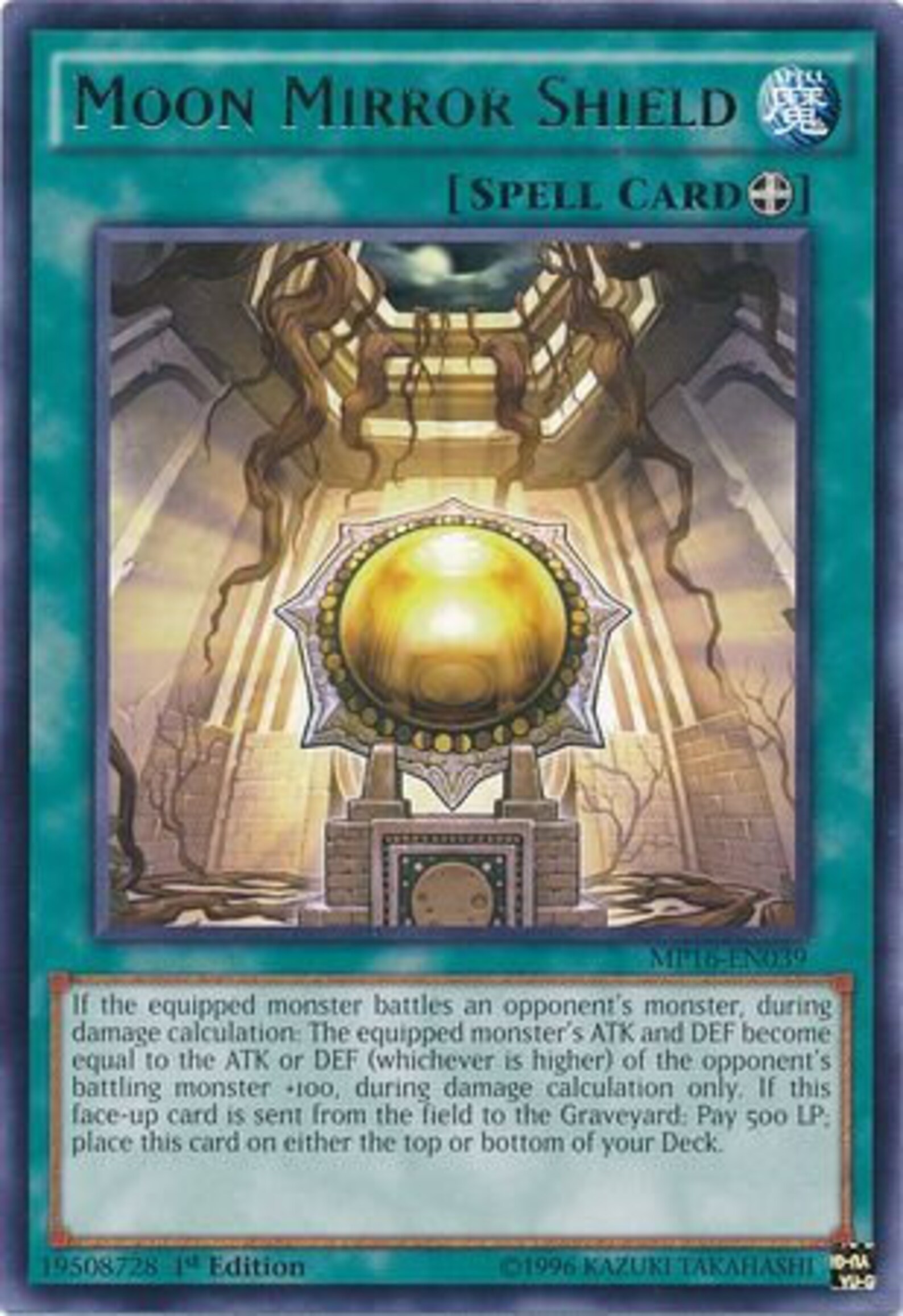 Moon Mirror Shield MP16EN039 Rare 1st Edition YuGiOh Etsy