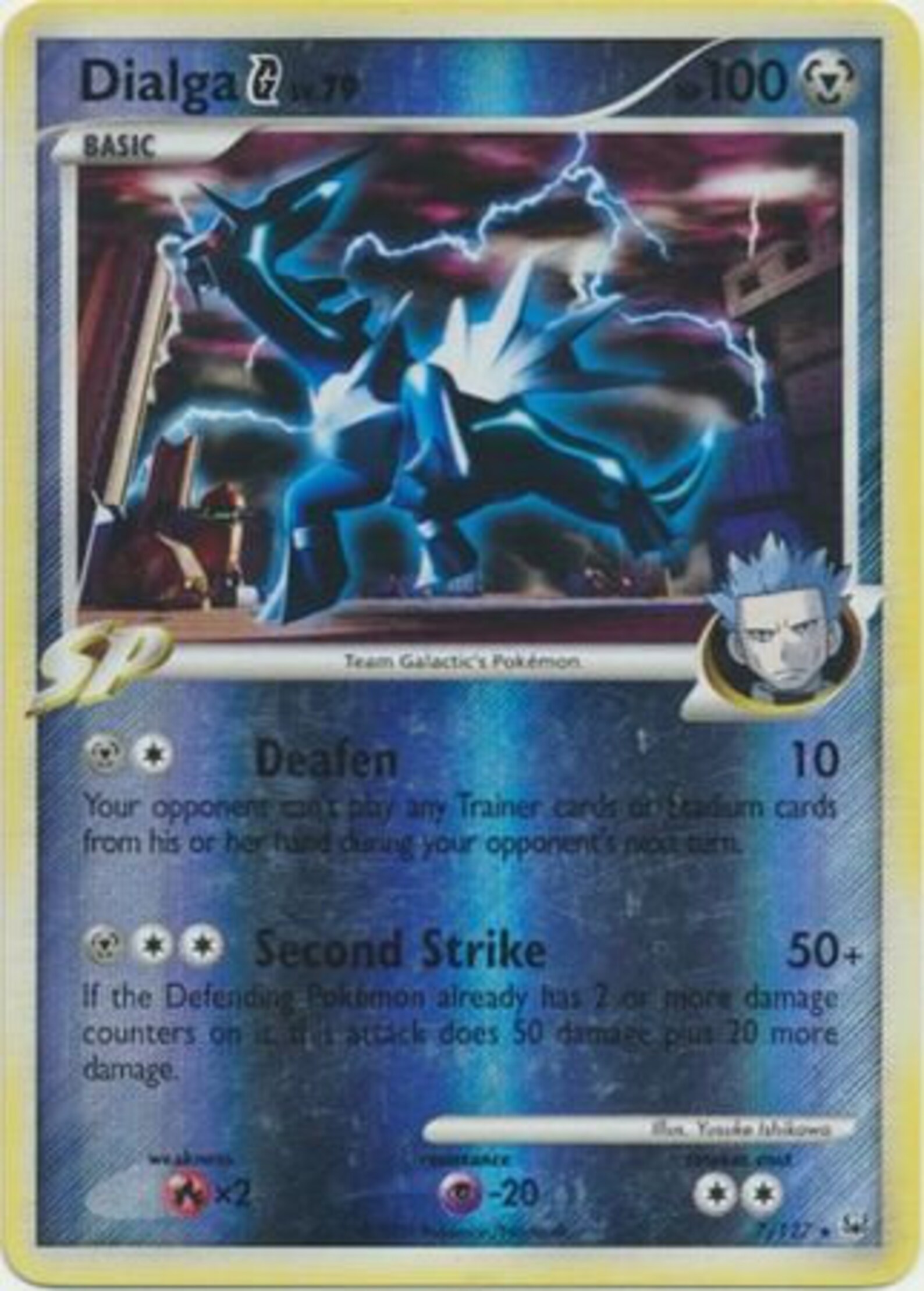 Dialga G 7/127 Holo Rare Reverse Holo Platin Base Set Etsy