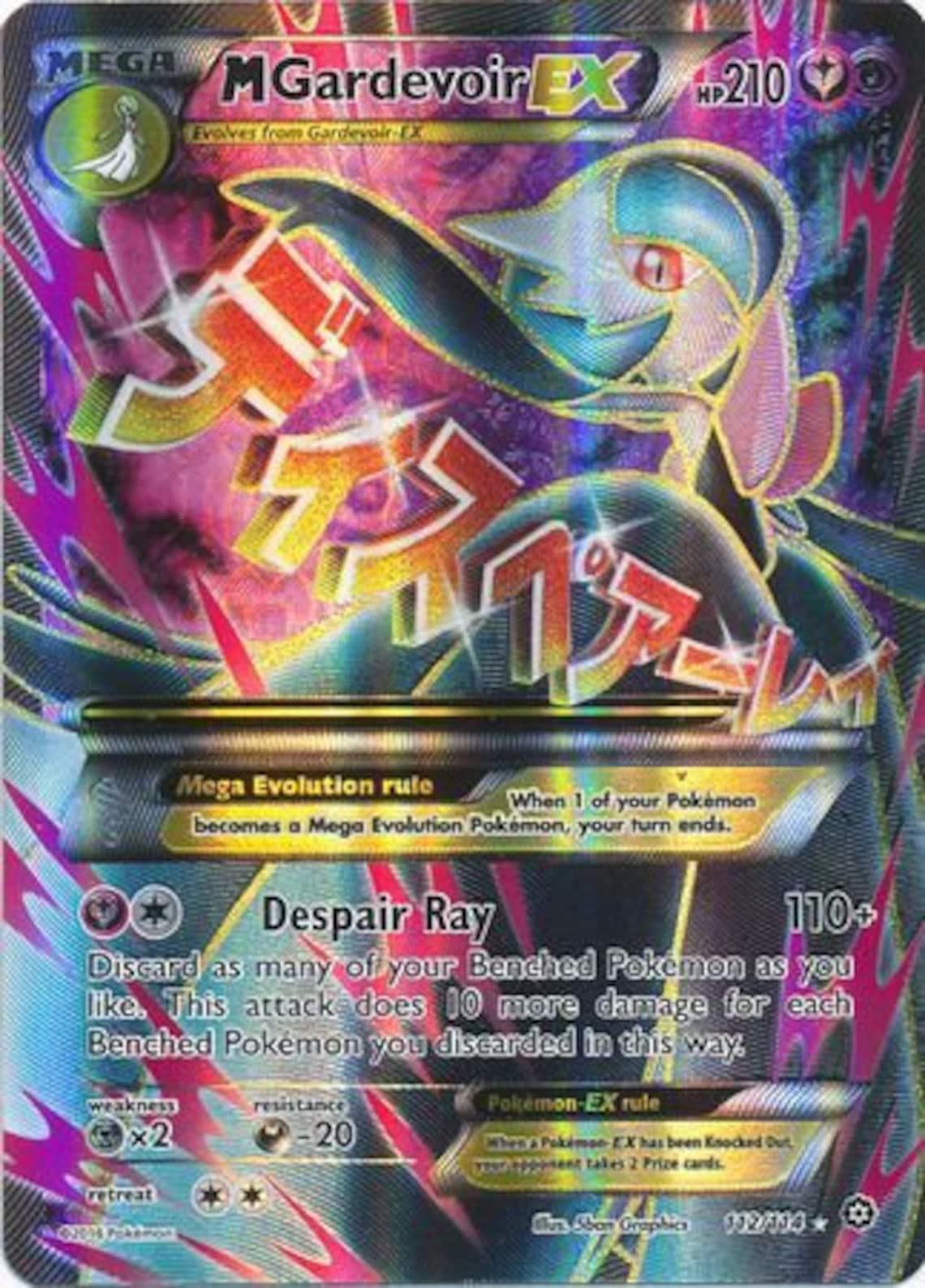 M Gardevoir EX 112/114 Full Art Ultra Rare XY Steam Etsy