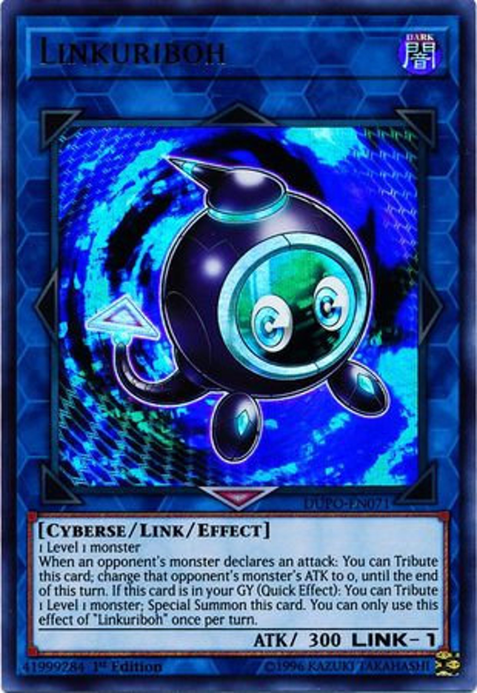 Linkuriboh DUPOEN071 Ultra Rare 1st Edition Duel Power Etsy