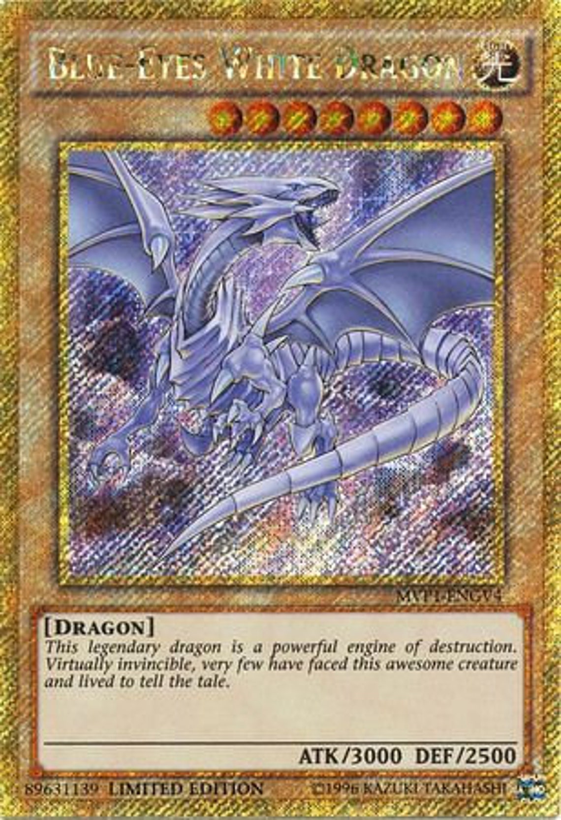 BlueEyes White Dragon MVP1ENGV4 Gold Secret Rare 1st Etsy