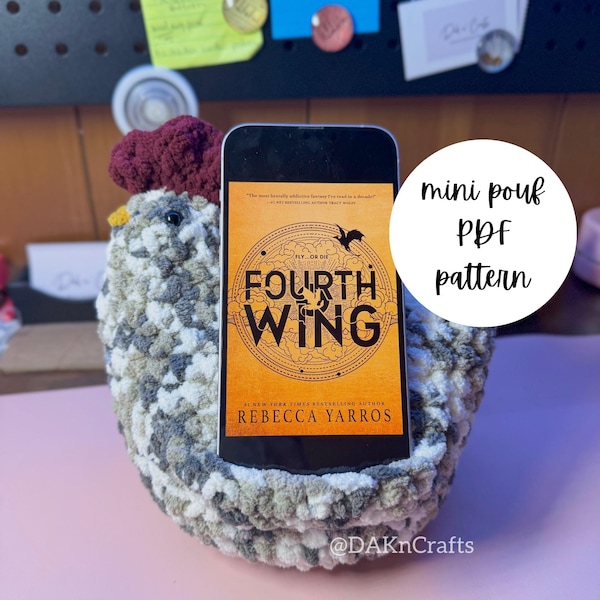 Mini Chicken Pouf Crochet Pattern | pdf file| Bookish | Book Gifts | Booktok