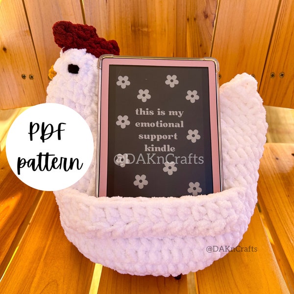 Chicken Pouf Crochet Pattern | pdf file