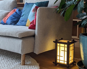 Cozy USB SHOJI lamp plans