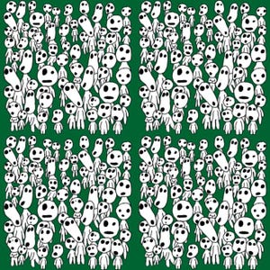 Kodama Pattern