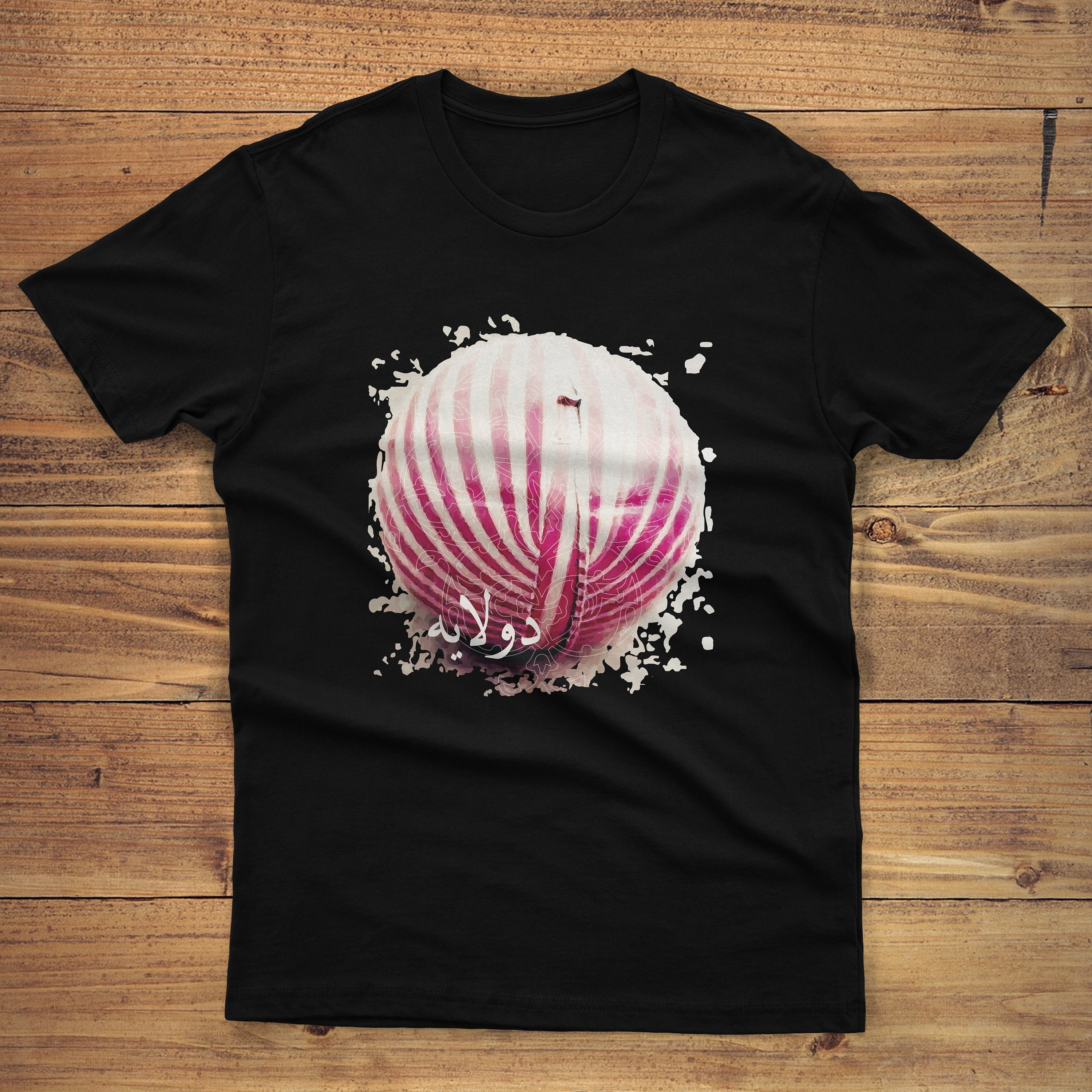 Dolaye tshirt, Toop, Farsi tshirt, Toop dolaye, Dahe 60, Dahe 50, Nostalgy, Short-Sleeve Unisex T-Shirt, Made in Canada