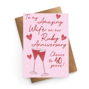 妻への40周年記念カード、夫からのルビーの結婚記念日カード、40周年記念カード、ルビーの結婚記念日ギフト、妻の結婚記念日カード
