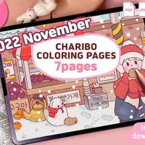 November Coloring Book: Charibo Art, Kids & Adults (Digital Download)