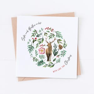 Carte de Noël rustique pour beau-frère et soeur, joyeux Noël, carte pour soeur, carte pour beau-frère, carte pour frère, carte pour belle-soeur