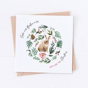 Carte de Noël rustique pour beau-frère et soeur, joyeux Noël, carte pour soeur, carte pour beau-frère, carte pour frère, carte pour belle-soeur