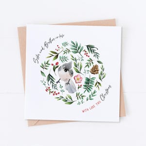 Carte de Noël rustique pour beau-frère et soeur, joyeux Noël, carte pour soeur, carte pour beau-frère, carte pour frère, carte pour belle-soeur