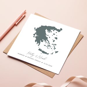 Carte personnalisée fiançailles - n'importe quelle carte