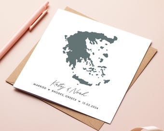Map Engagement Personalised Card - Any Map