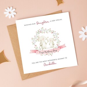 Carte personnalisée Fille le jour de votre première fête des mères - Rose éléphant