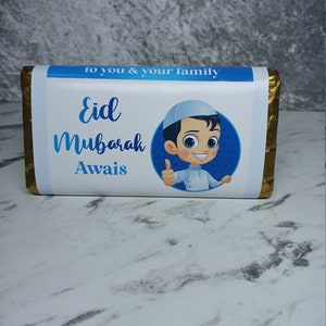 Eid mubarak personalised chocolate bar,personalised gift,keepsake gift,ramadan,eid,Boy Eid gift,Girl Eid gift, Eid Al-Adha gift, Boy