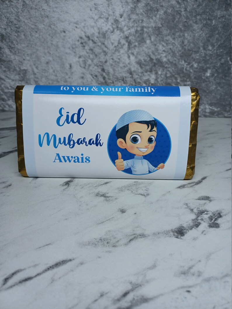 Eid mubarak personalised chocolate bar,personalised gift,keepsake gift,ramadan,eid,Boy Eid gift,Girl Eid gift, Eid Al-Adha gift, Boy