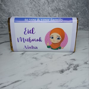 Eid mubarak personalised chocolate bar,personalised gift,keepsake gift,ramadan,eid,Boy Eid gift,Girl Eid gift, Eid Al-Adha gift, Girl