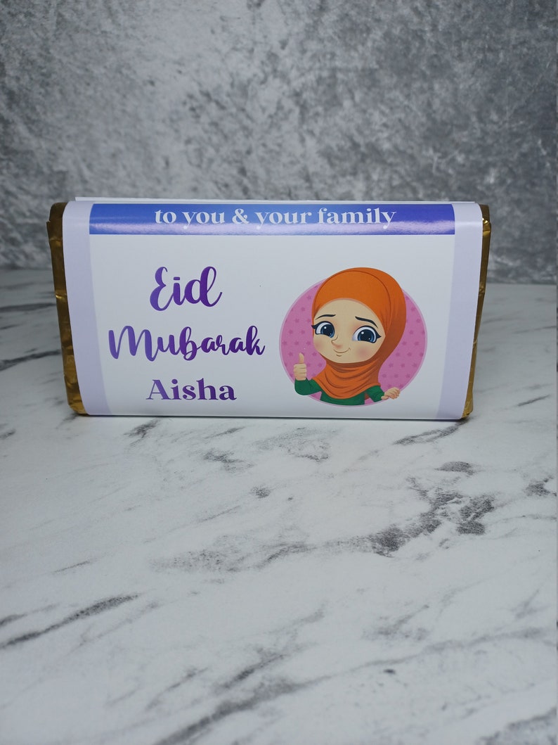 Eid mubarak personalised chocolate bar,personalised gift,keepsake gift,ramadan,eid,Boy Eid gift,Girl Eid gift, Eid Al-Adha gift, Girl