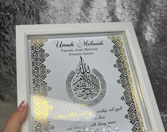 Personalised Umrah Mubarak shadow box,deep frame.