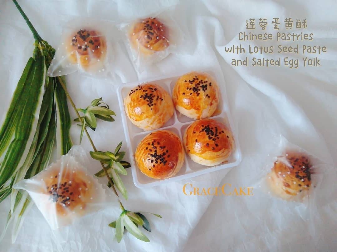  OUYANGHENGZHI Mooncake Chinese Traditional Mini