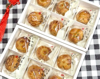 Gift Box, 12pc 50g Handmade Traditional Chinese Mooncakes, Mid-Autumn Festival, Lunar New Year.