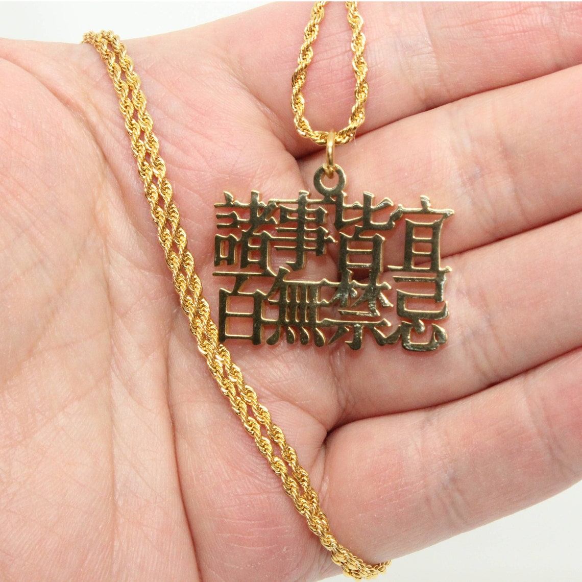 Chinese Text Pendant Necklace Etsy