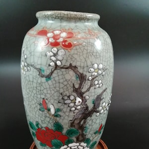 Crackle Glaze Enameled Chinese Vase, circa 1900.