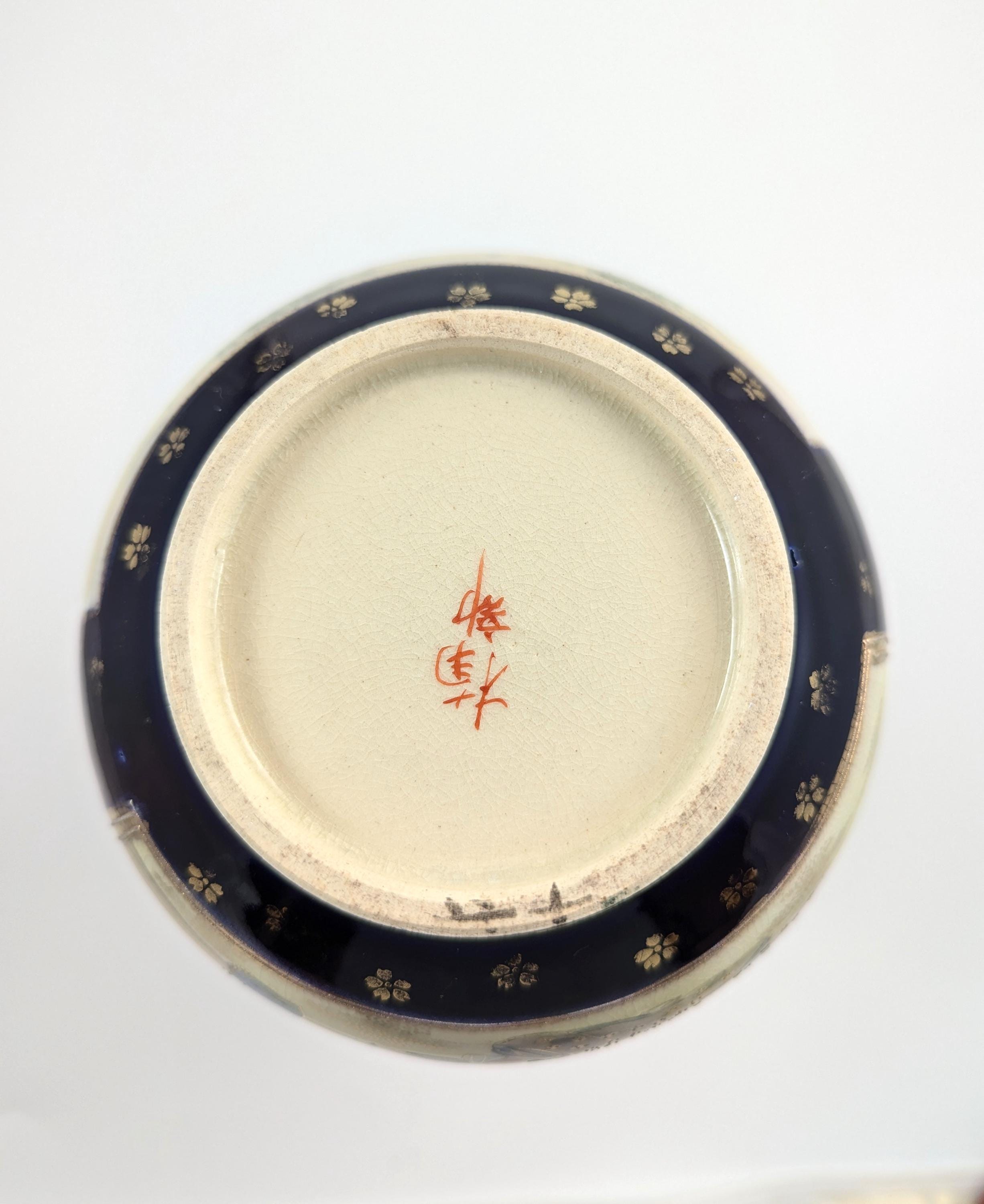 薩摩の手描きアンティーク花瓶、日本、明治時代 - Etsy 日本