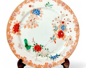 Antique Arita Imari Porcelain Dish: Edo-Meiji Peony Design