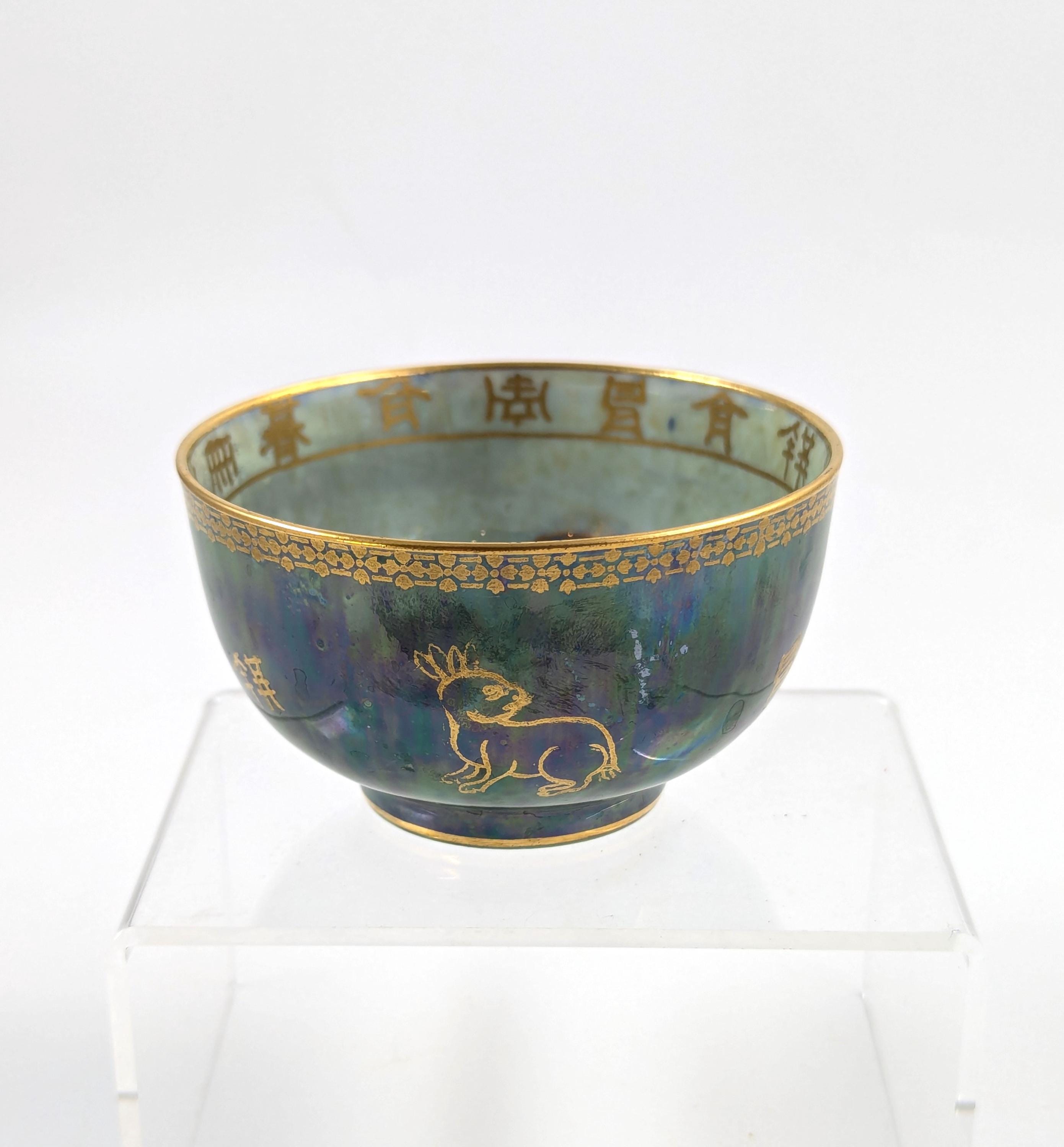  八角形 Fairyland Lustreドラゴン アンティーク Wedgwood fairyland lustre - Etsy 日本
