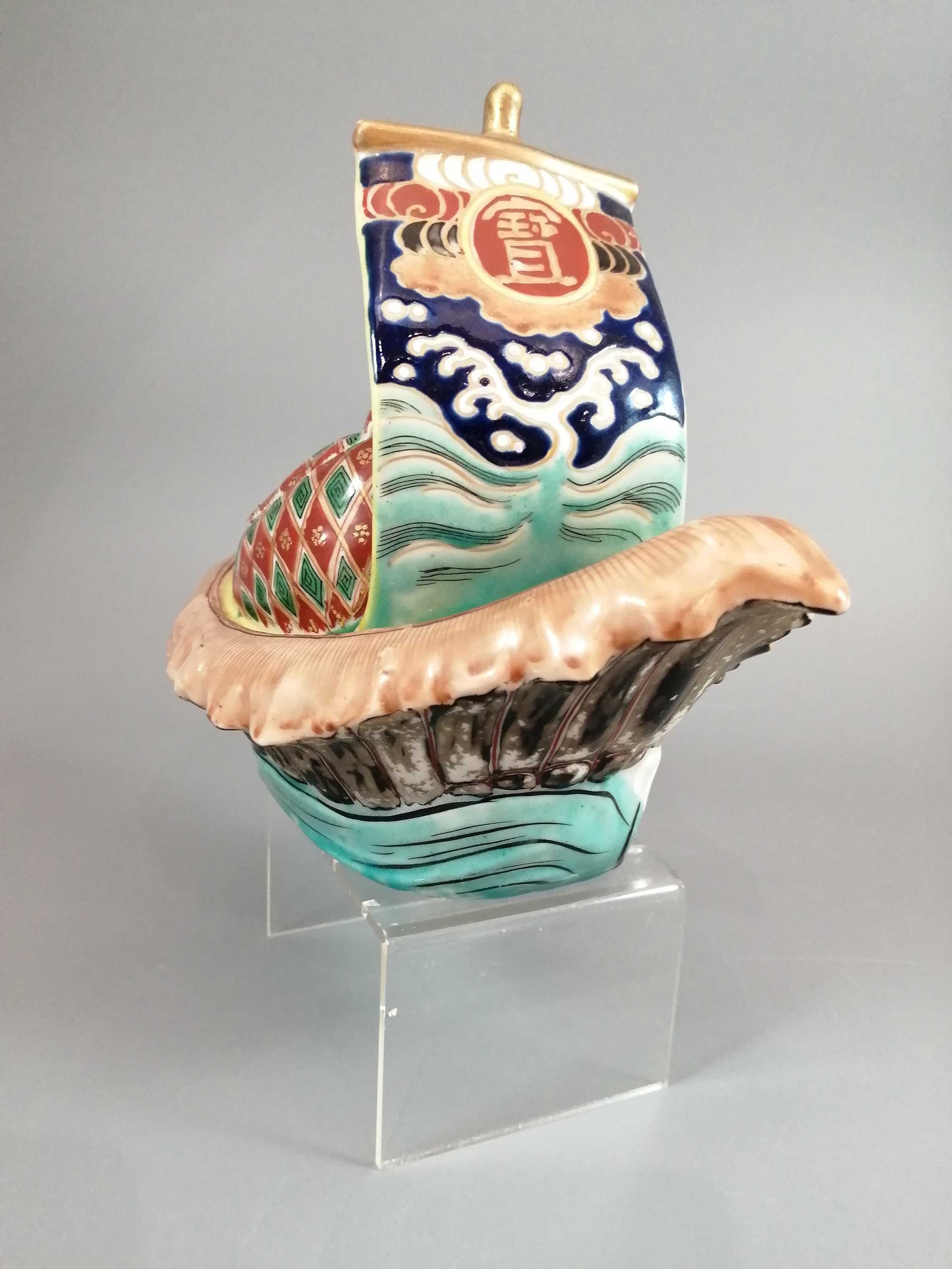 宝船の形をした九谷焼の香炉、明治時代 - Etsy 日本