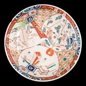 Antique Japanese Imari bowl with rare pattern.