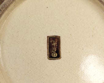 明治時代の薩摩焼「千花千蝶図」、田中銘、1880年頃 - Etsy 日本