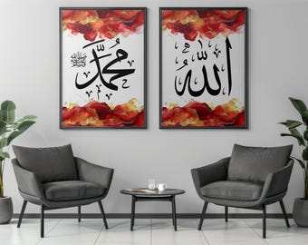 Allah & Muhammad pbuh Islamic Calligraphy Wall Art – Set of 2 with Gold Ink Splash Design – Modern Islamic Decor