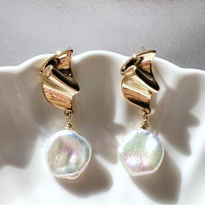 Petal Keshi Pearl Dangle Earrings. Freshwater Baroque Pearl Statement Earrings. Minimalist Earrings. Gift For Her. Wedding Bridesmaid Gift.