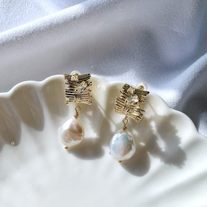 Freshwater Baroque Pearl Drop Earrings. Everyday Earrings. Wedding Bridal Gift. Bridesmaids Gift. Mother&#39;s Day Gift. Gift For Her.
