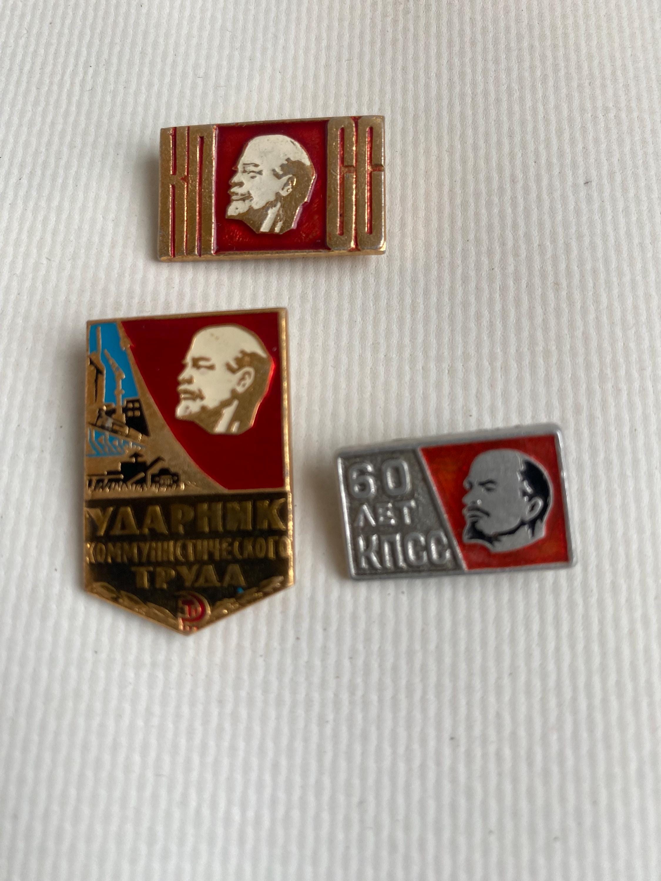 Rare lenin pin - Etsy 日本