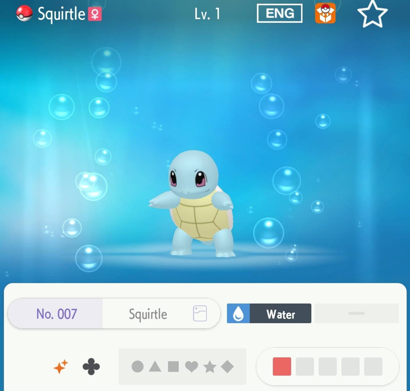 Legit shiny Kanto starters bundle Etsy