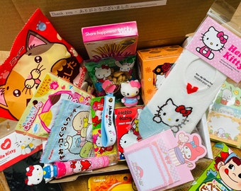 Hello Kitty - 2024 Super Cute Gift Box!  (Includes fantastic Hello Kitty keychain) The best range of Hello Kitty snack, treats and sweets!!