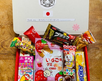 Super-Cute Japanese Letterbox / birthday, gift, get well, exams, friend, family, sweets, treats, chocolate, candy...