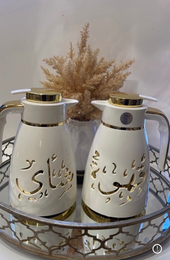 Tea or Coffee Thermos Flask With Gold Arabic Writingثيرموس قهوةثيرموس شاي 