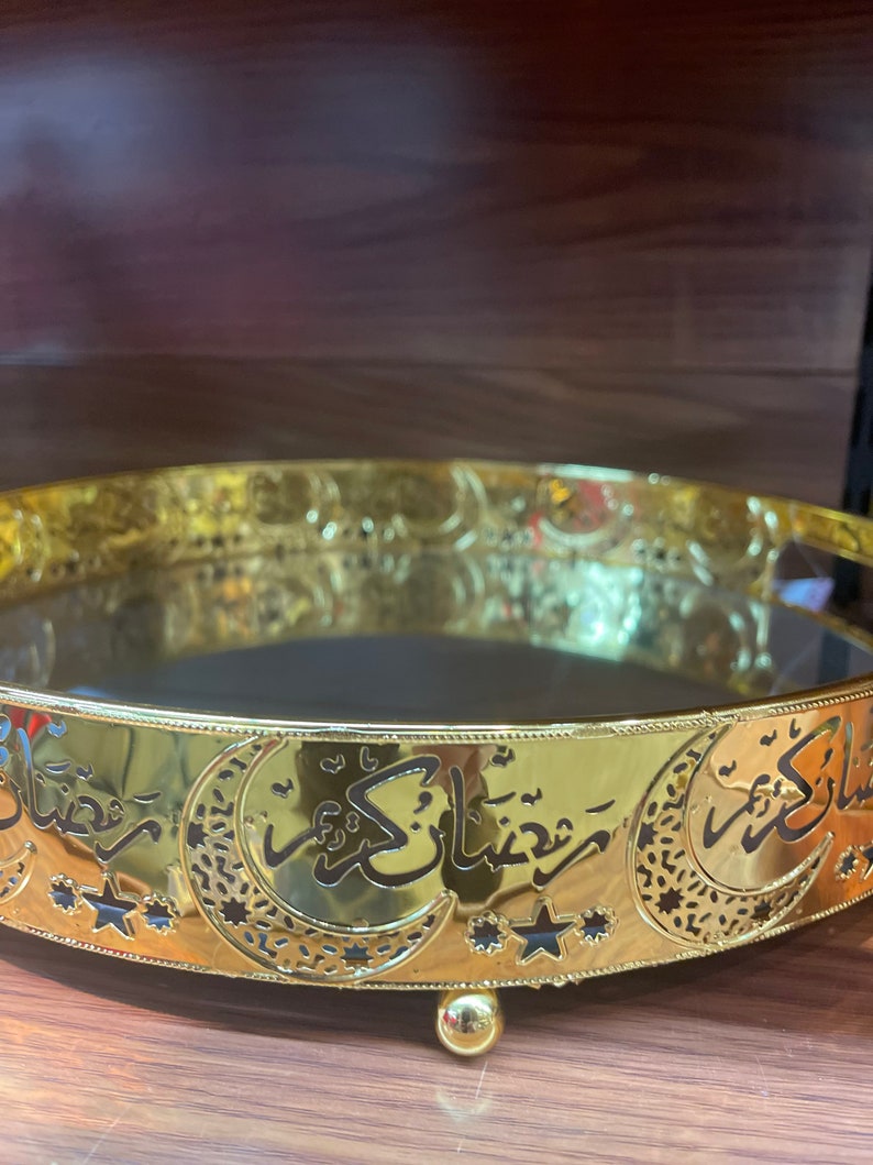 Arabic Calligraphy Gold Tray