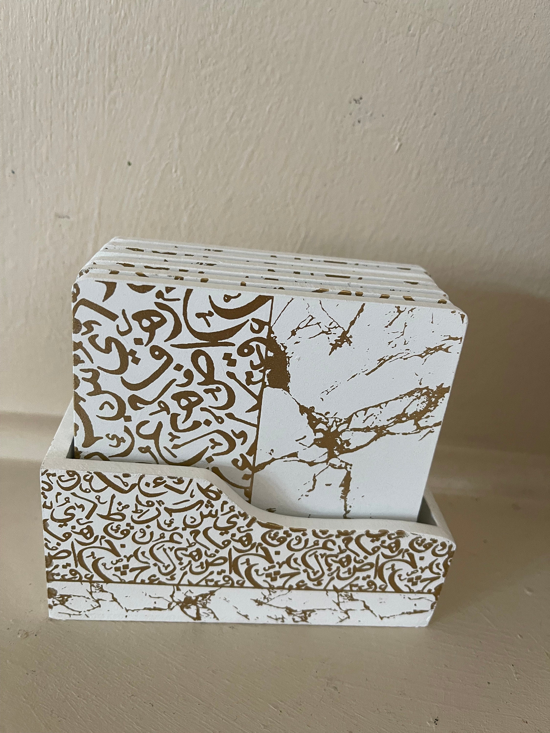 Set of 6 Arabic Design Coasters - Etsy