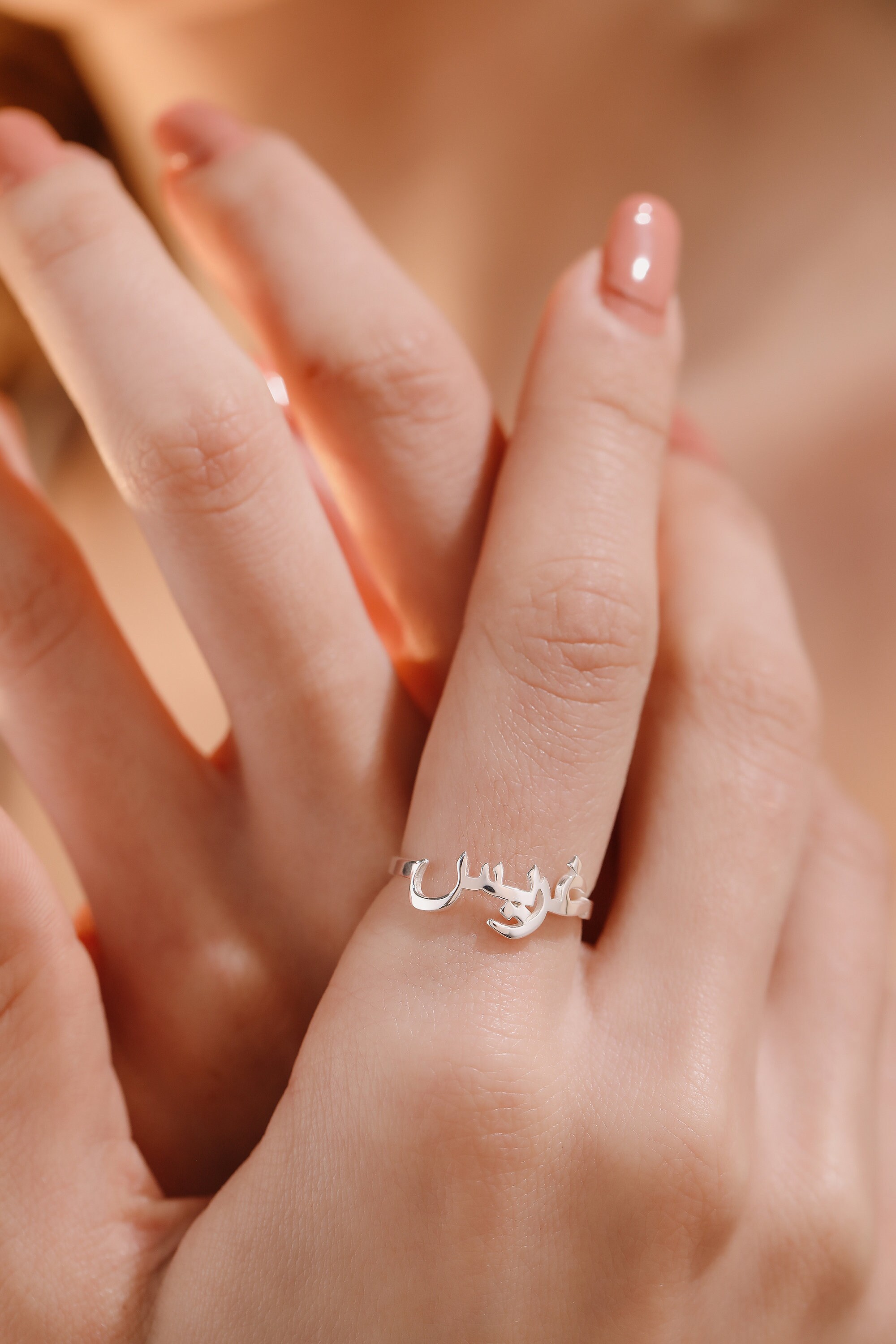 Gold Arabic Name Ring Arabic Letter Ring Personalized Ring - Etsy UK