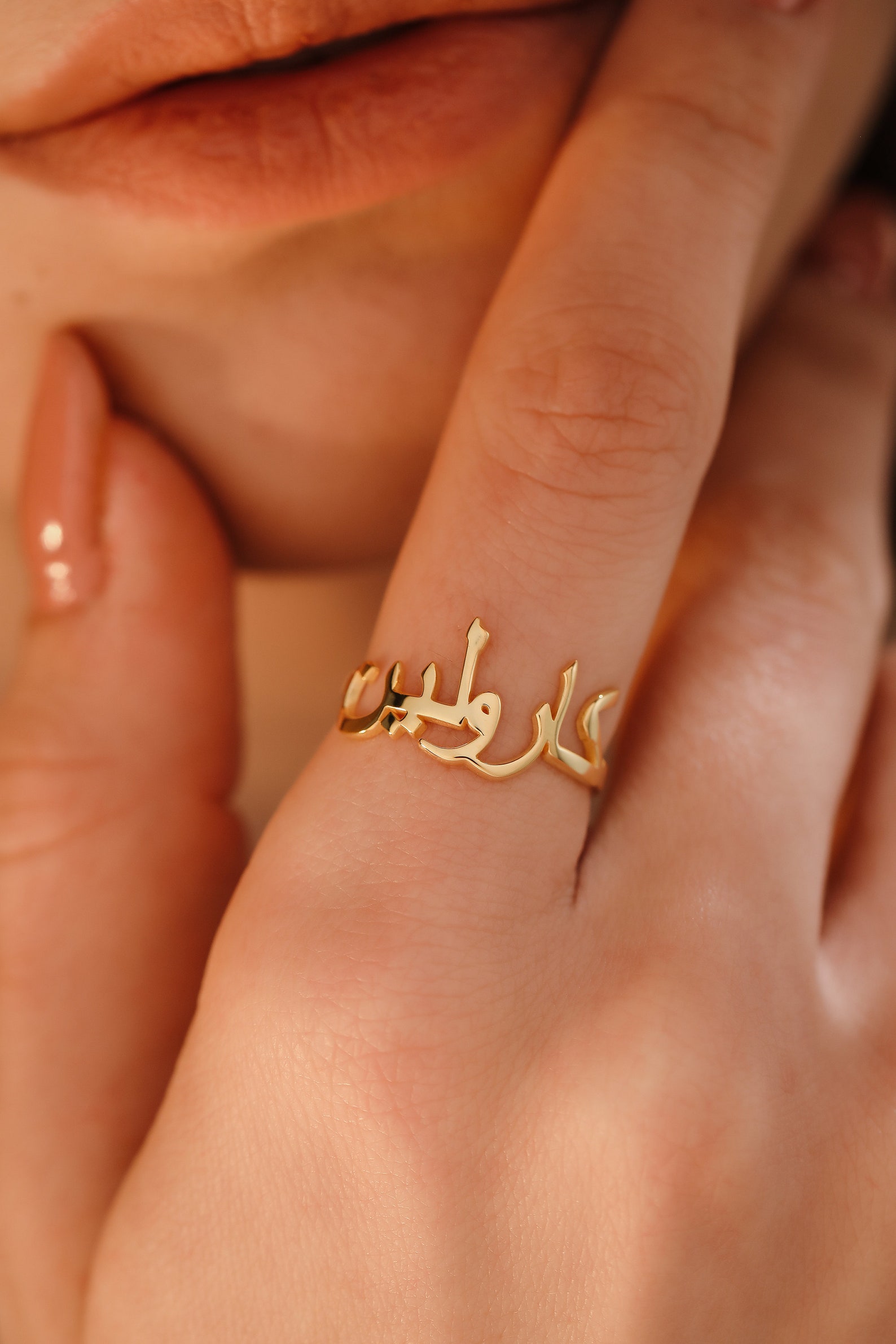 Gold Arabic Name Ring Arabic Letter Ring Personalized Ring - Etsy